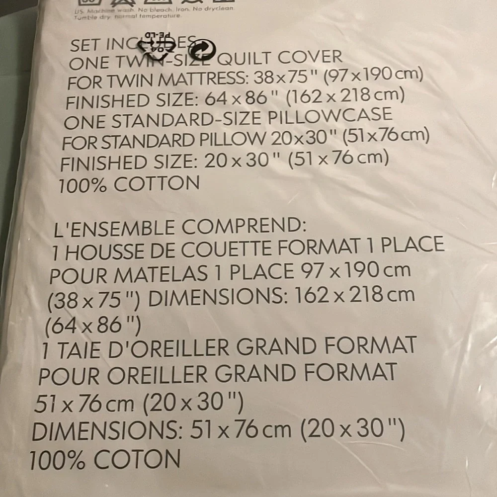IKEA twin size