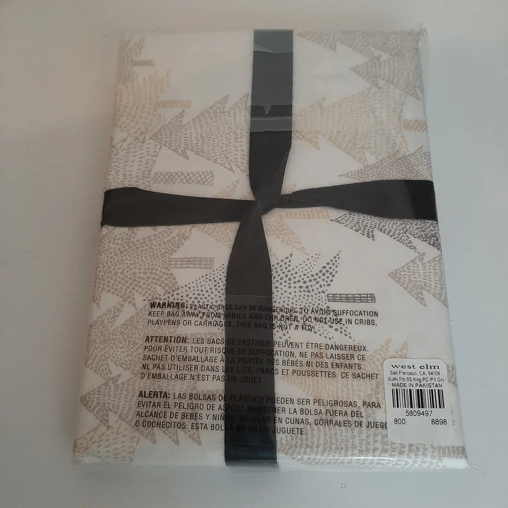 West Elm new item