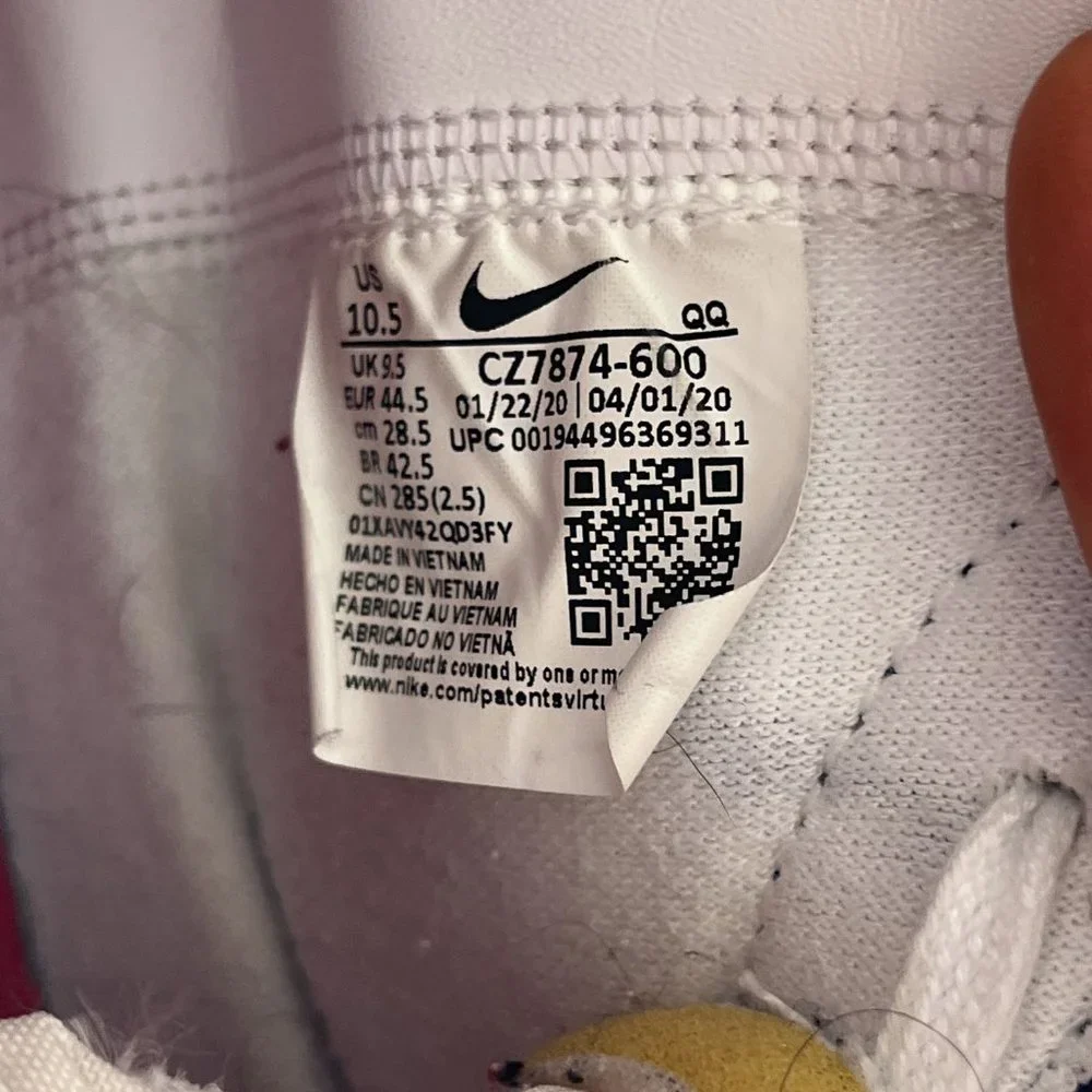 Nike same 600 men