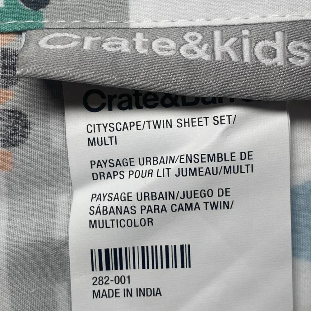 Crate&Barrel nwot details