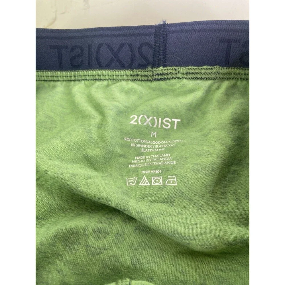 2xist piece blend