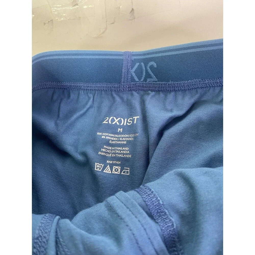 2xist spandex new tag