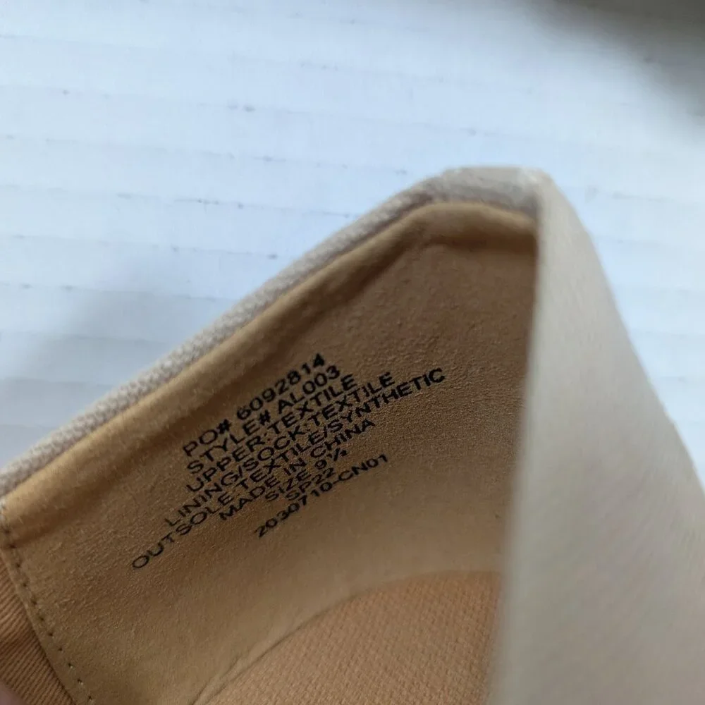 J Crew Tan Canvas Espadrille Wedge Neutral Women's 9.5