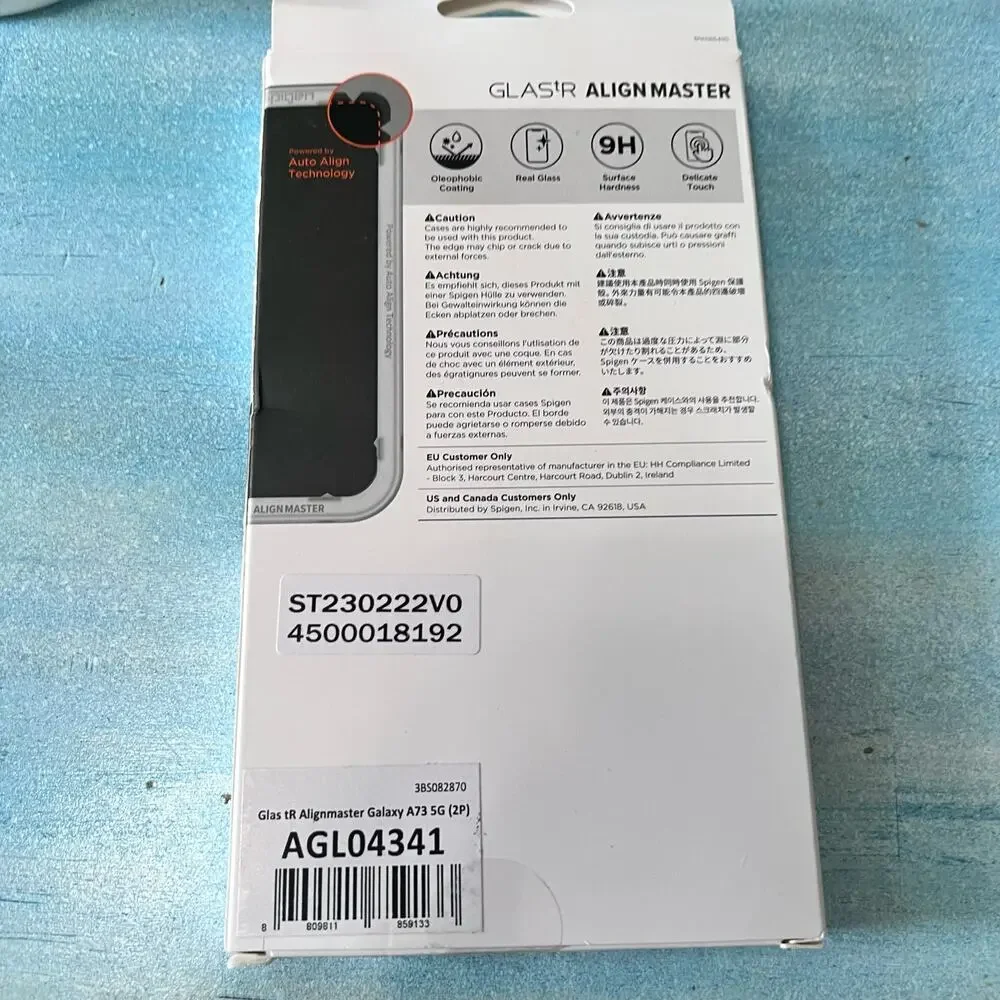 Samsung Galaxy A73 5G Phone Screen Protector 2PK