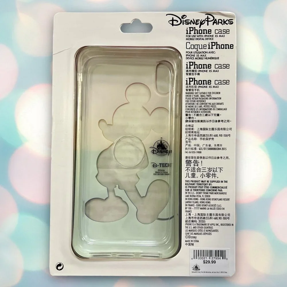 Disney time merchandise never