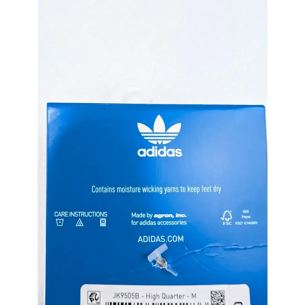 adidas unisex medium yellow