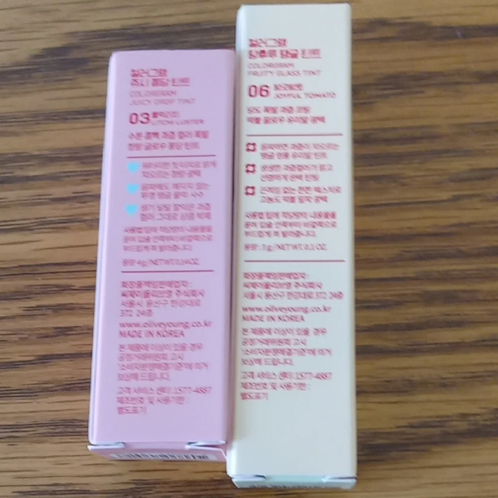 Colorgram juicy drop