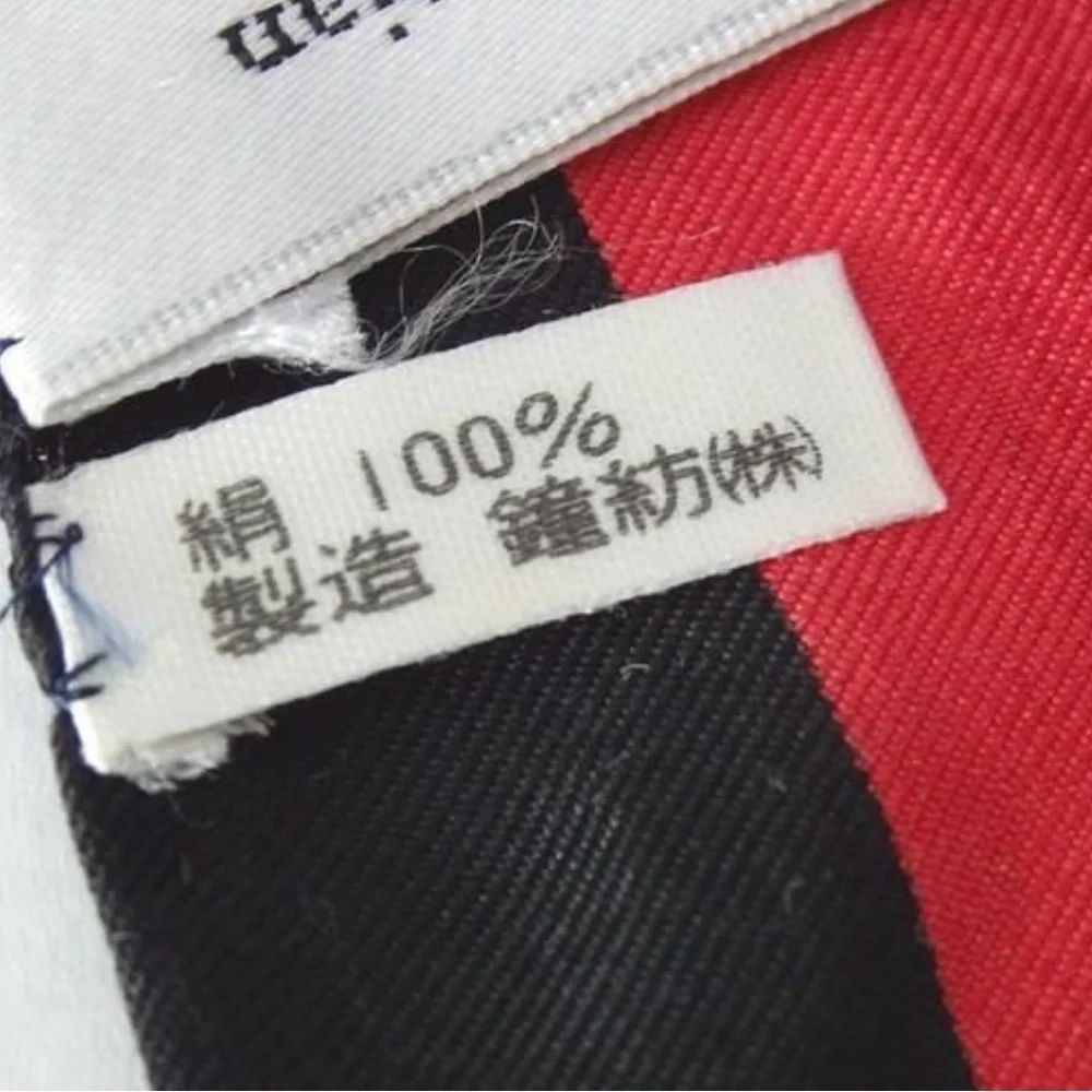 Dior authentic vintage