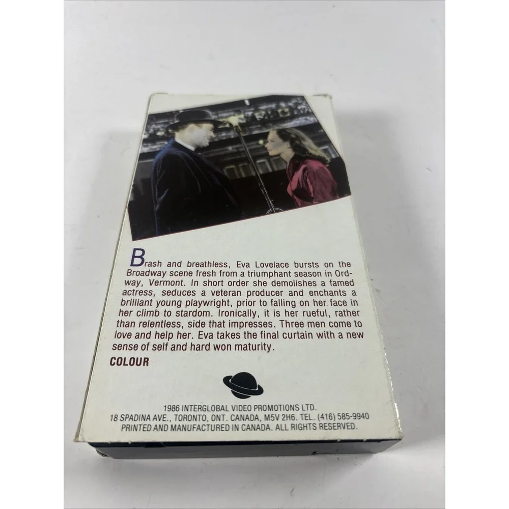 N/A product vhs