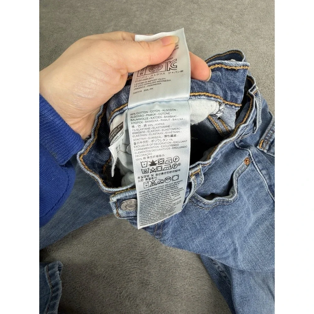 Levi's 511 Slim Straight Jeans Men's Size 30X30 Blue