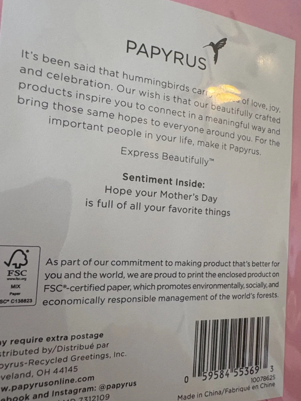 Papyrus nib sealed