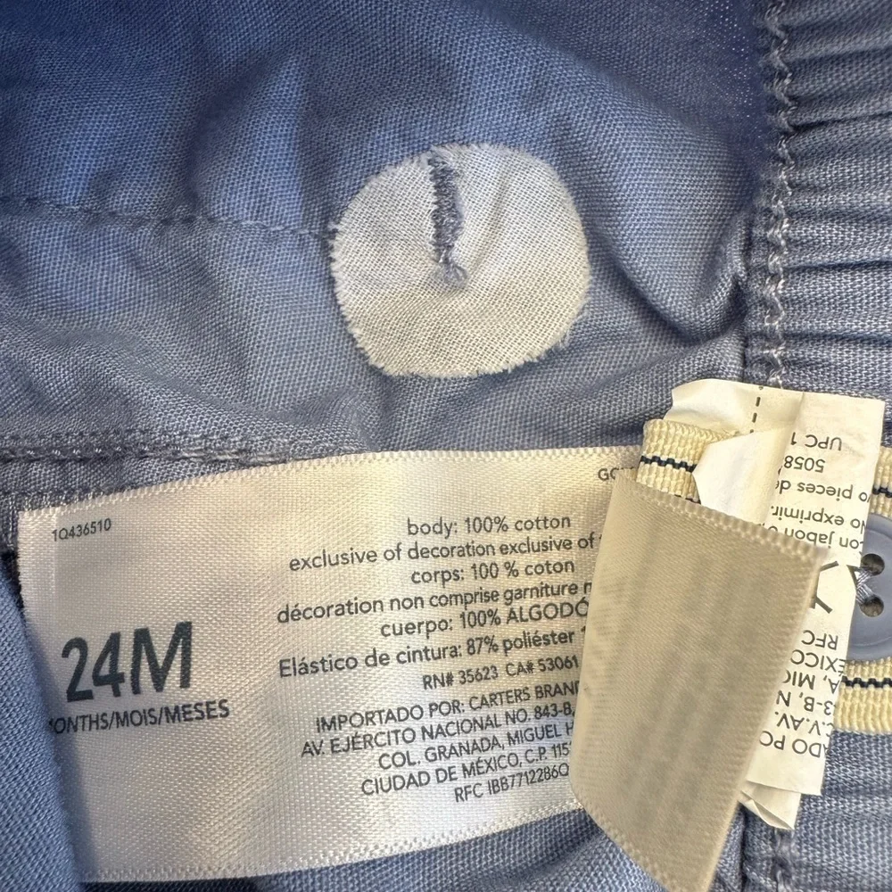 Baby Bgosh due differences