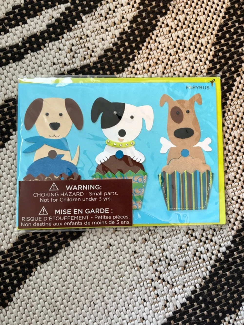 Papyrus rare discontinued