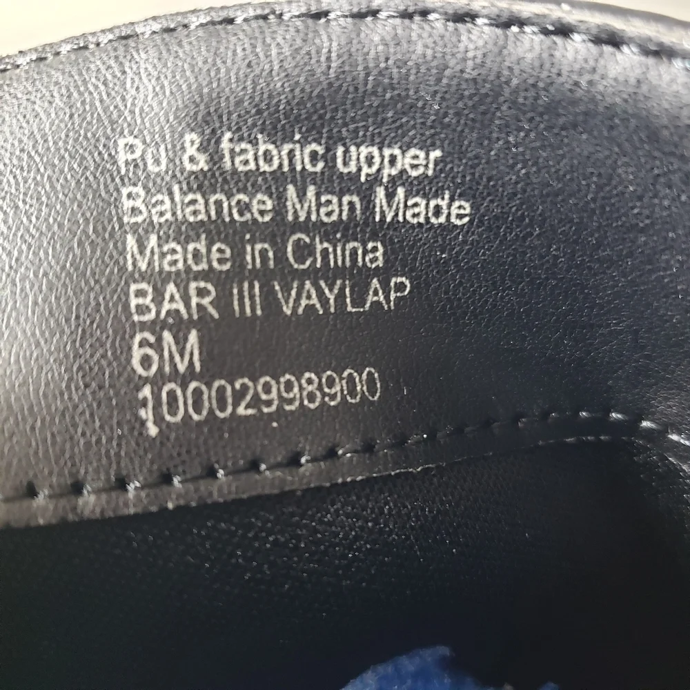 brand bar