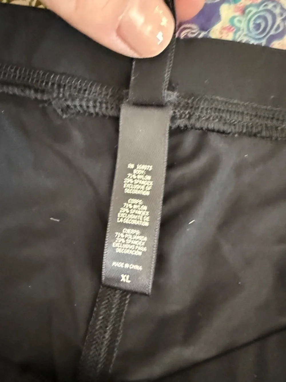 SKIMS smooth black