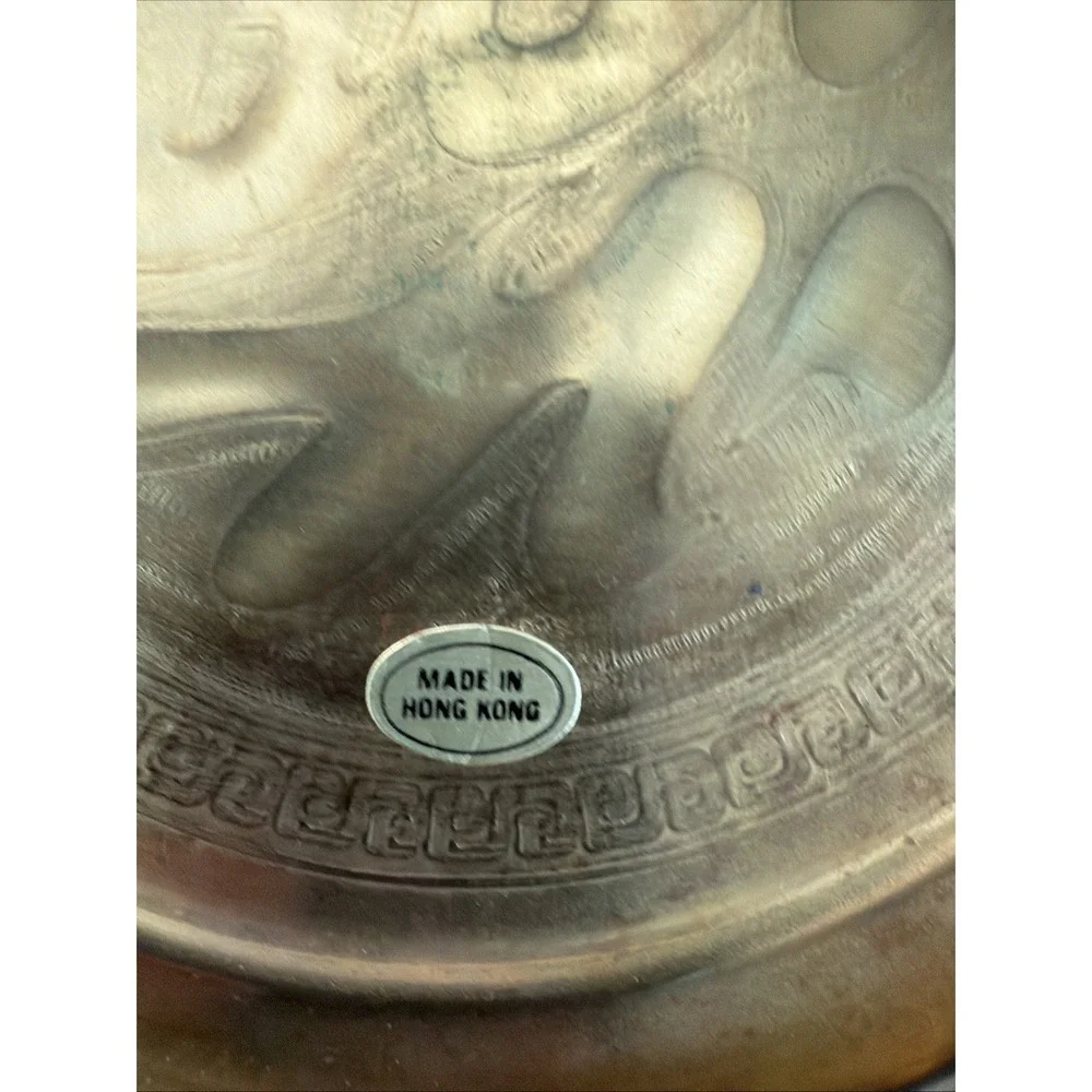 Vintage Footed Brass Bowl Etched Happiness Symbol 11 3/4