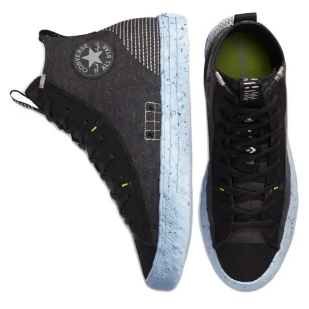 Converse get ready