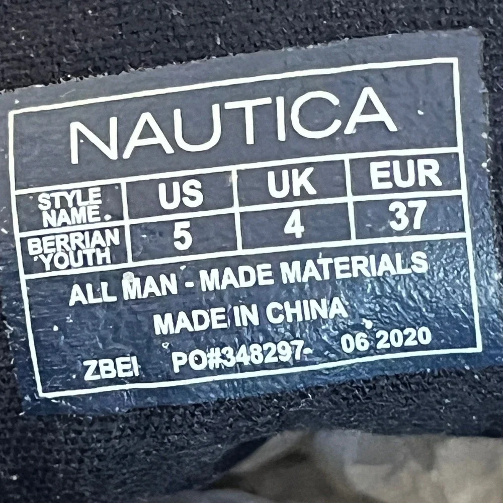 Nautica Berrian Youth Kids Tan PU Lace Up‎ Sneakers Shoes Size 5 US 4 UK 37 EUR