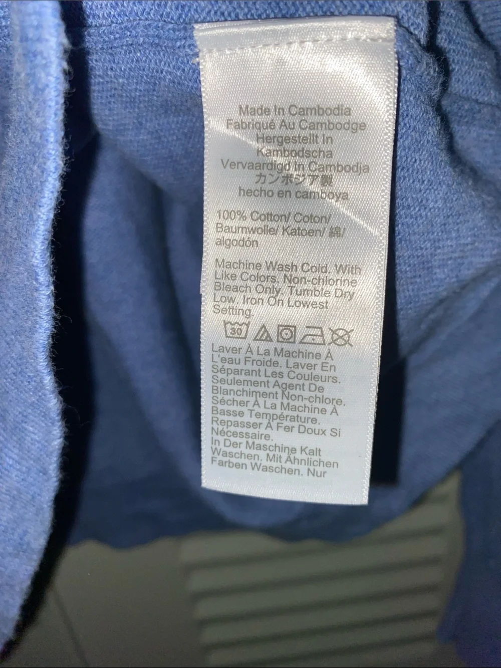 J. Crew • 100% Cotton • Blue • Crewneck Sweater