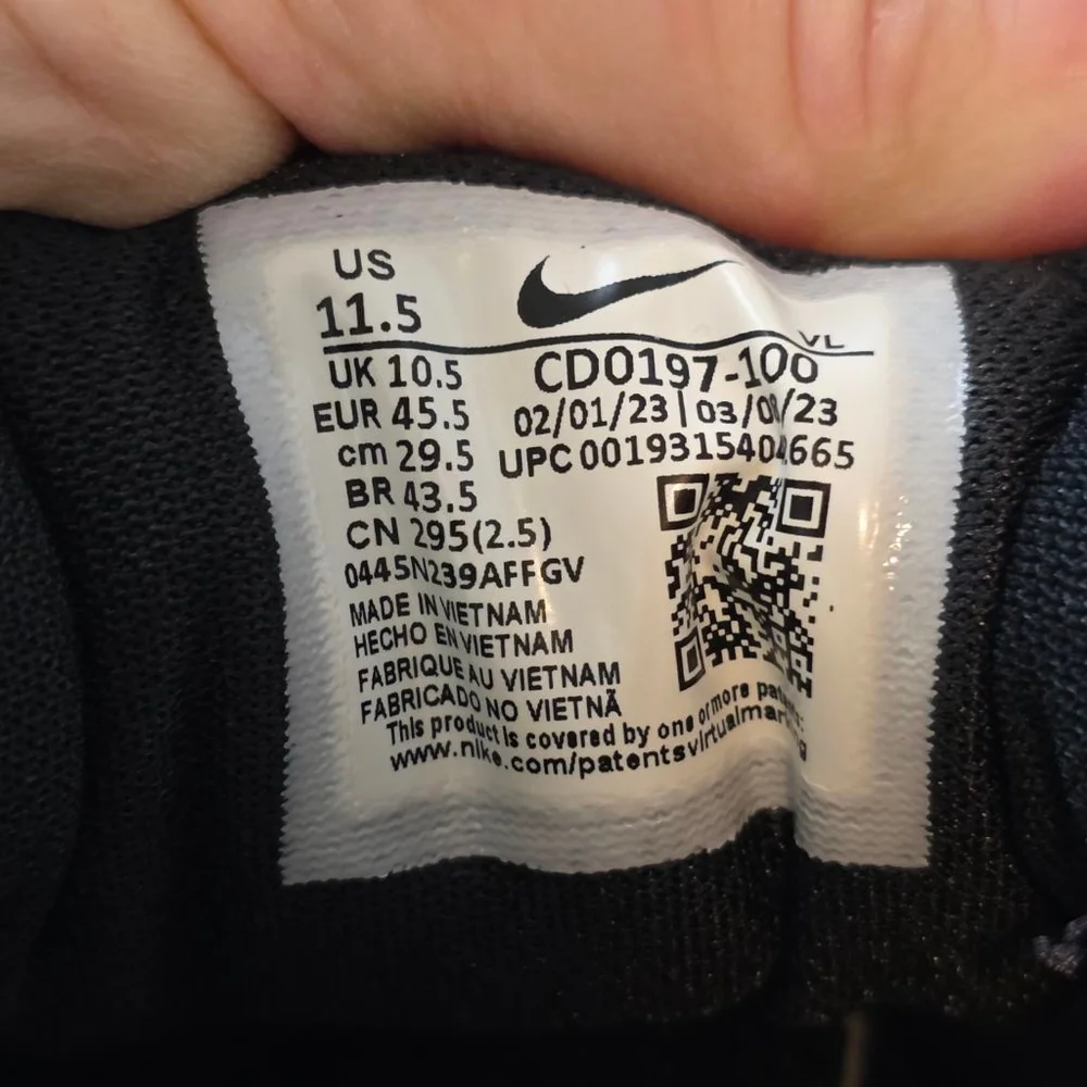 Nike this pair