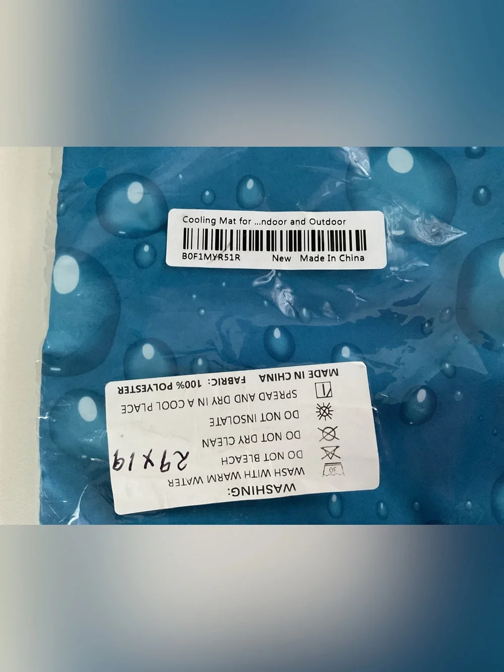 Water Filled Cooling Mat for Pets - NWT
