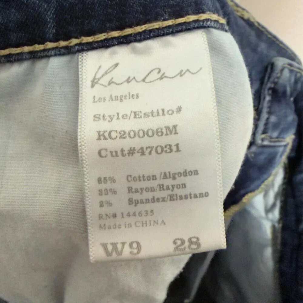 KanCan weather fit