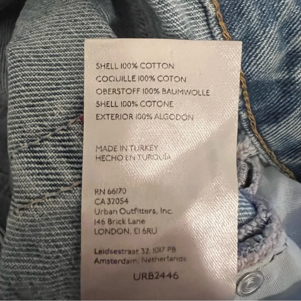 BDG outfitters short cotton