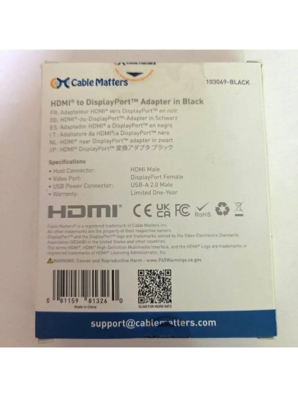 Cable Matters step into