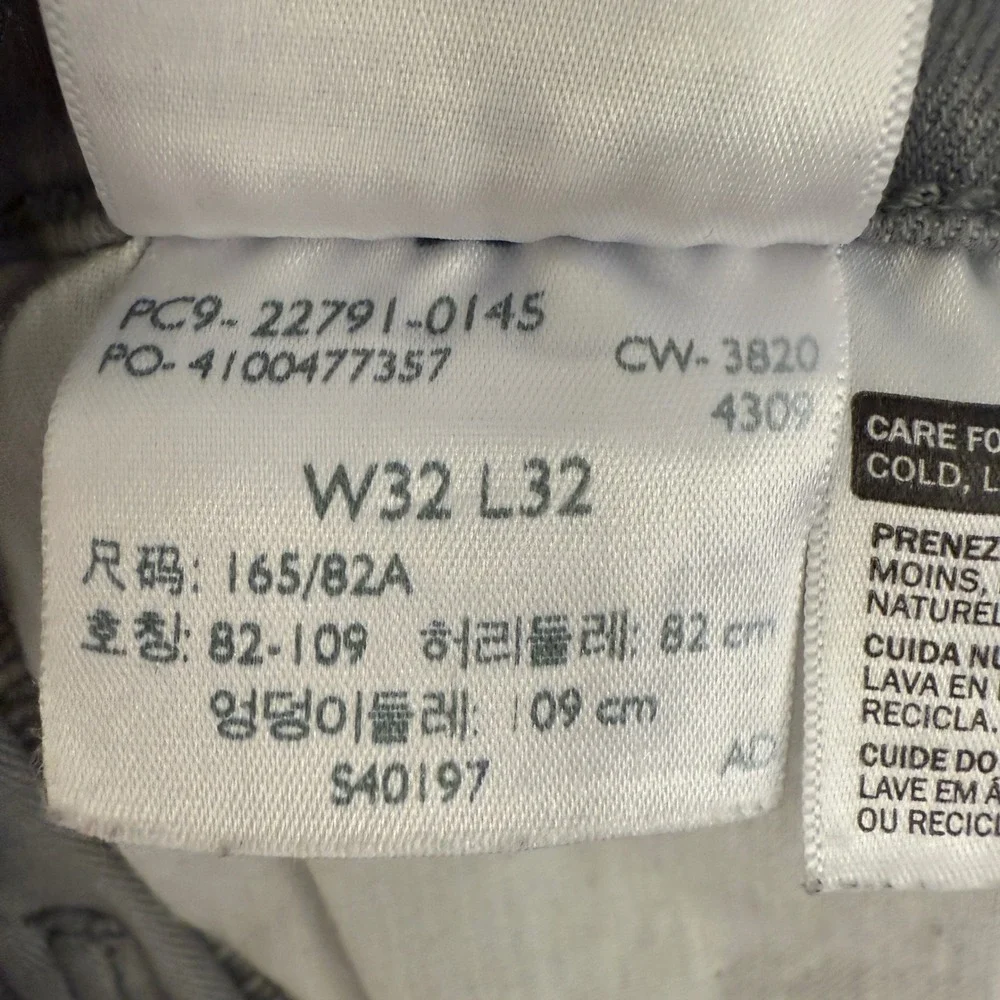 Levis levi mile
