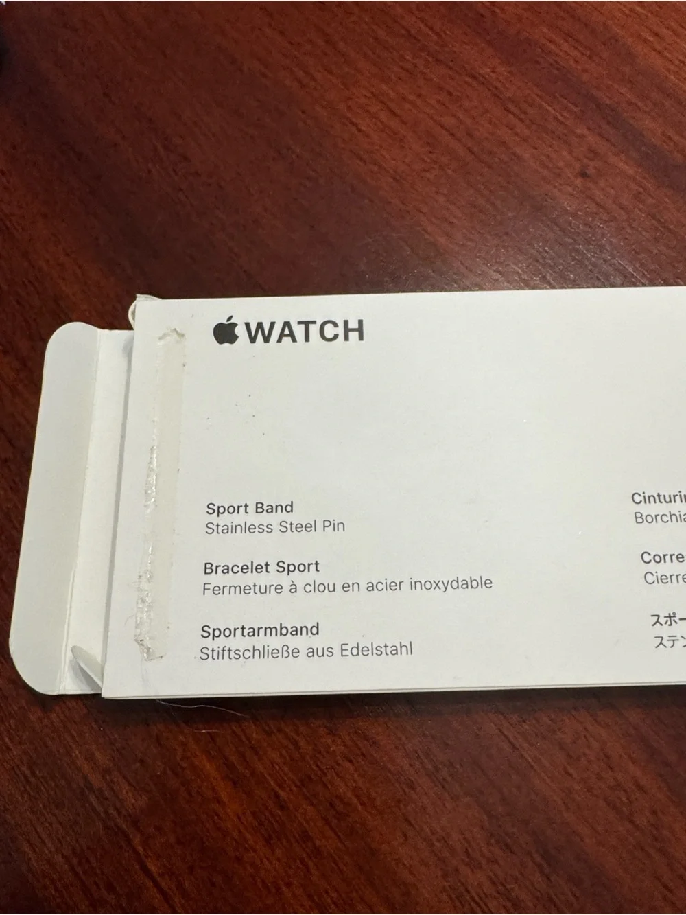 Apple sport band