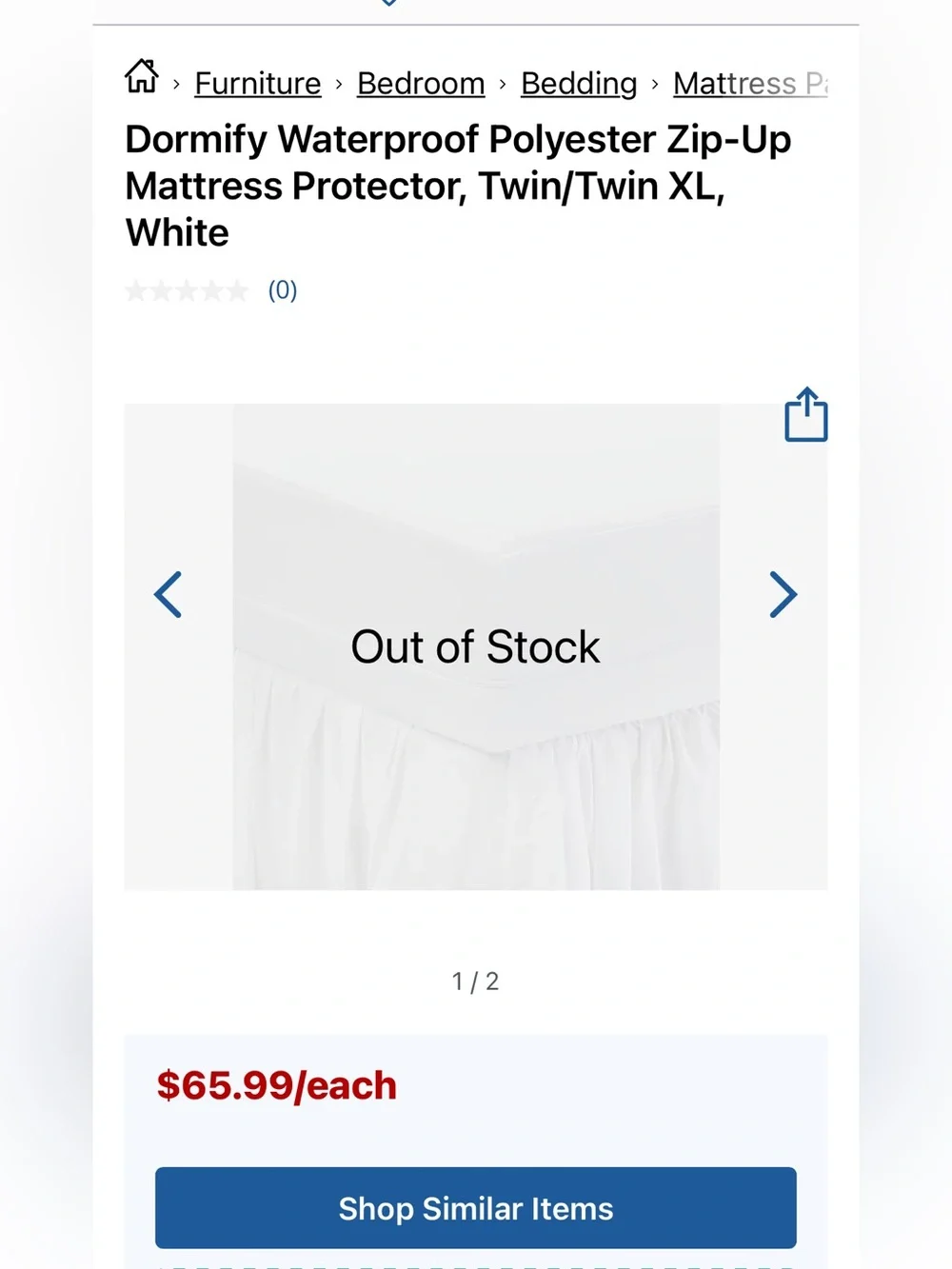 Dormify Waterproof Twin XL Mattress Protector - NWT - #1