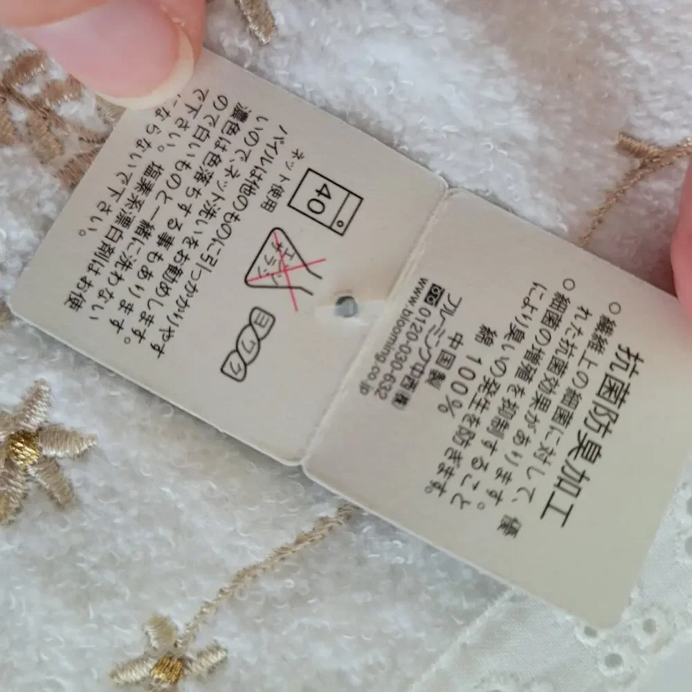 Anna Sui anna sui