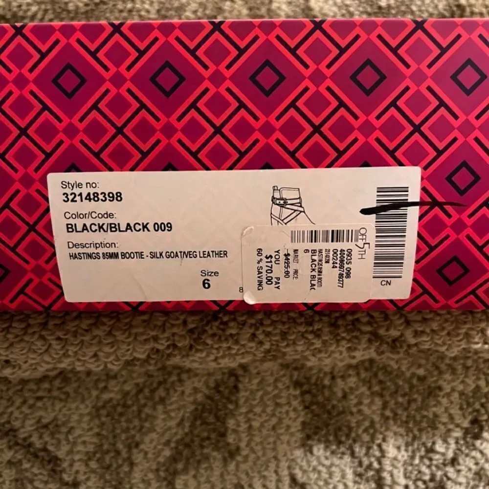Tory Burch pull leather
