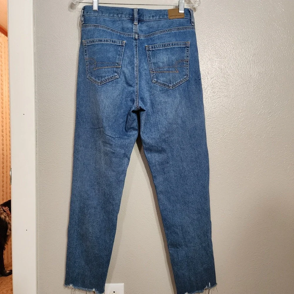 American Eagle Outfitters american eagle