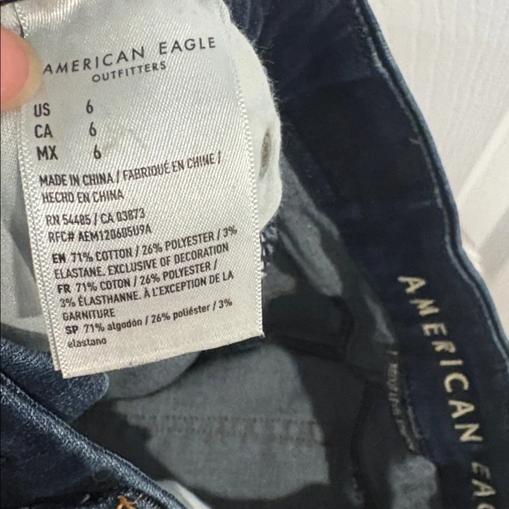 American Eagle Outfitters Dark Blue Jean Shorts