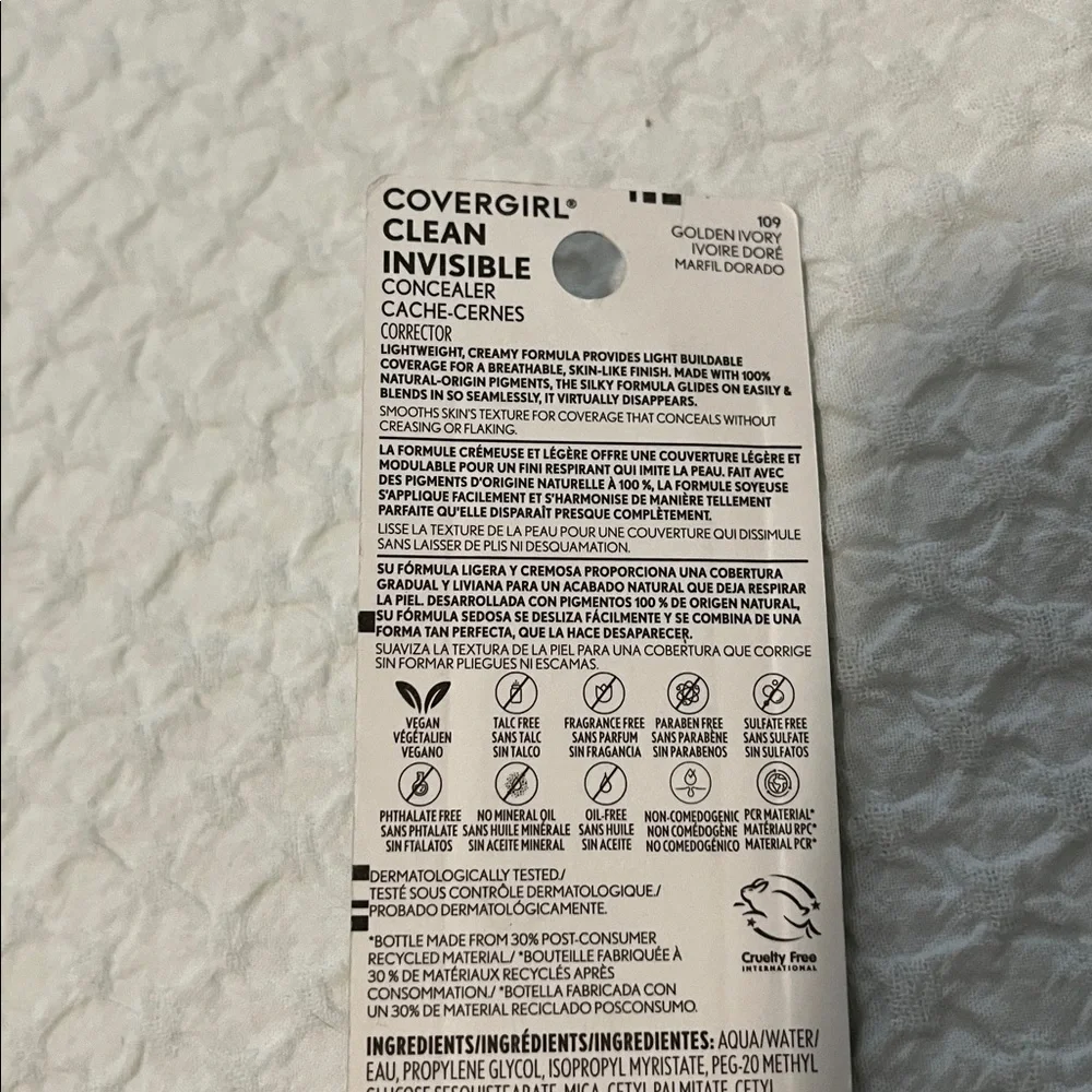 COVERGIRL this brand