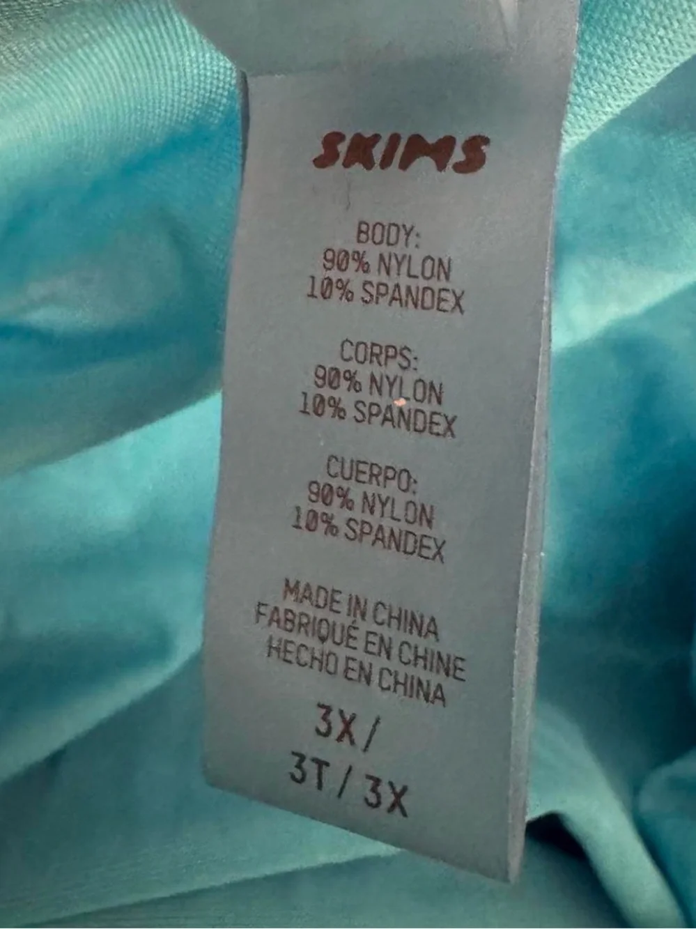 SKIMS introducing stunning