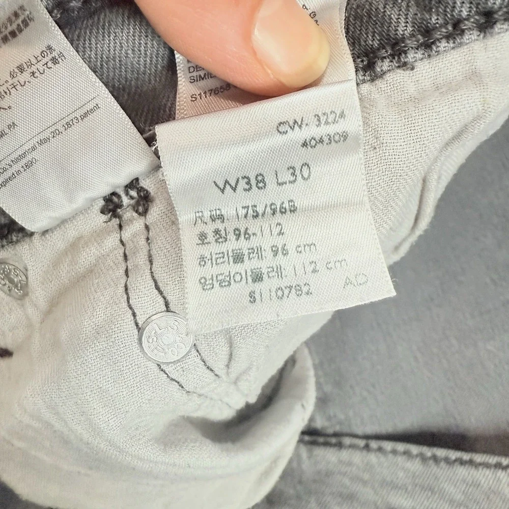 Levis product pair