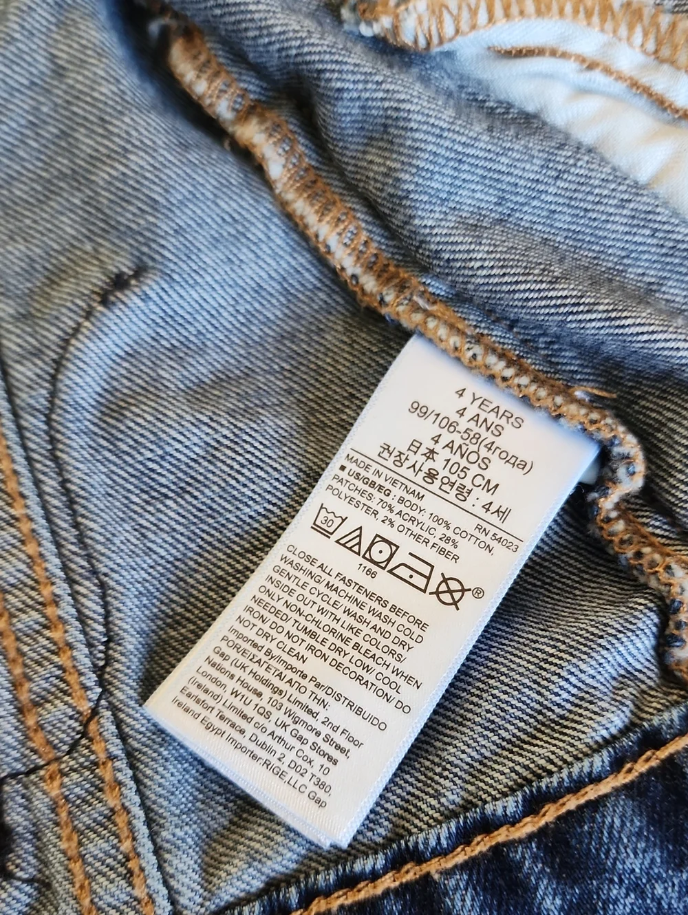 N/A