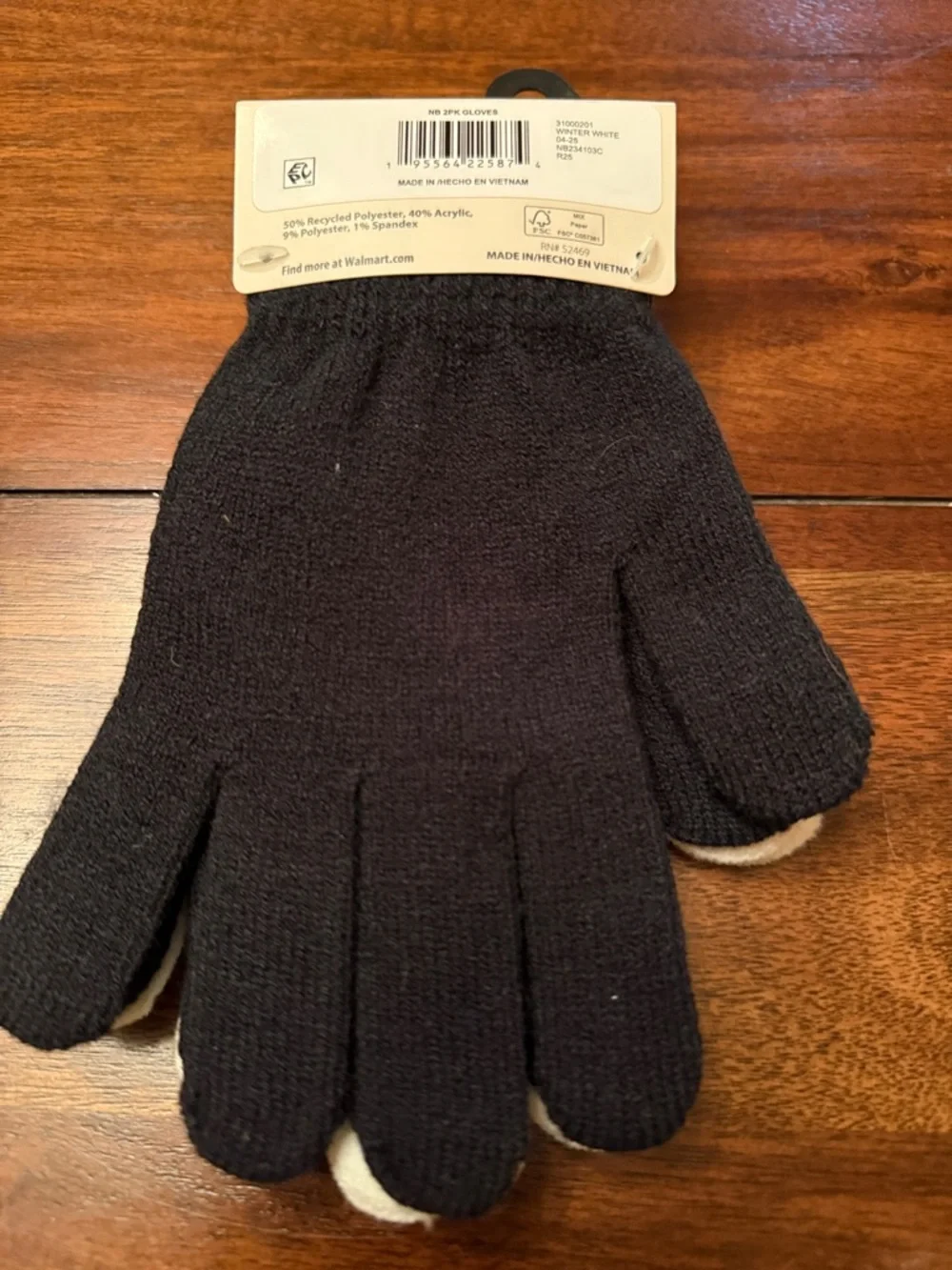 No Boundaries cozy cream