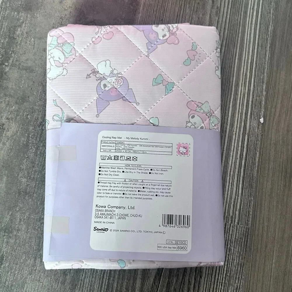 Sanrio daiso cooling