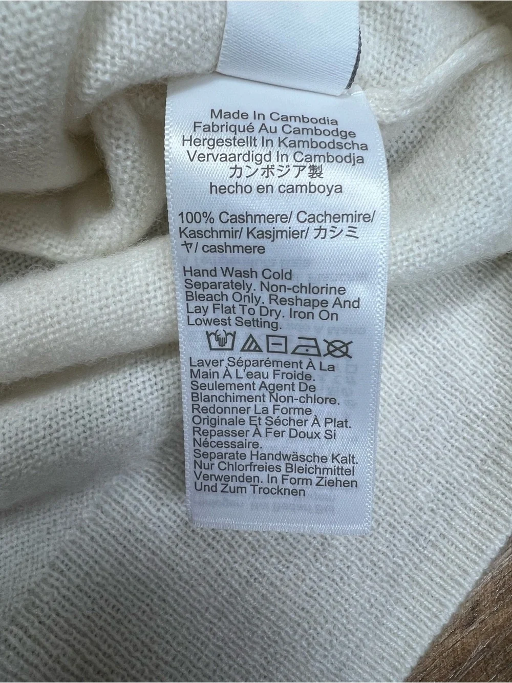 J. Crew Men’s Cashmere crewneck sweater in Snow Cream Size XXL NWT
