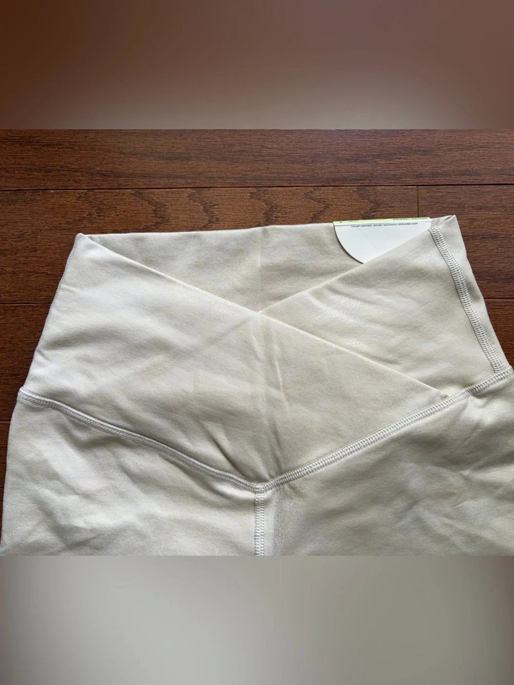 Offline aerie real