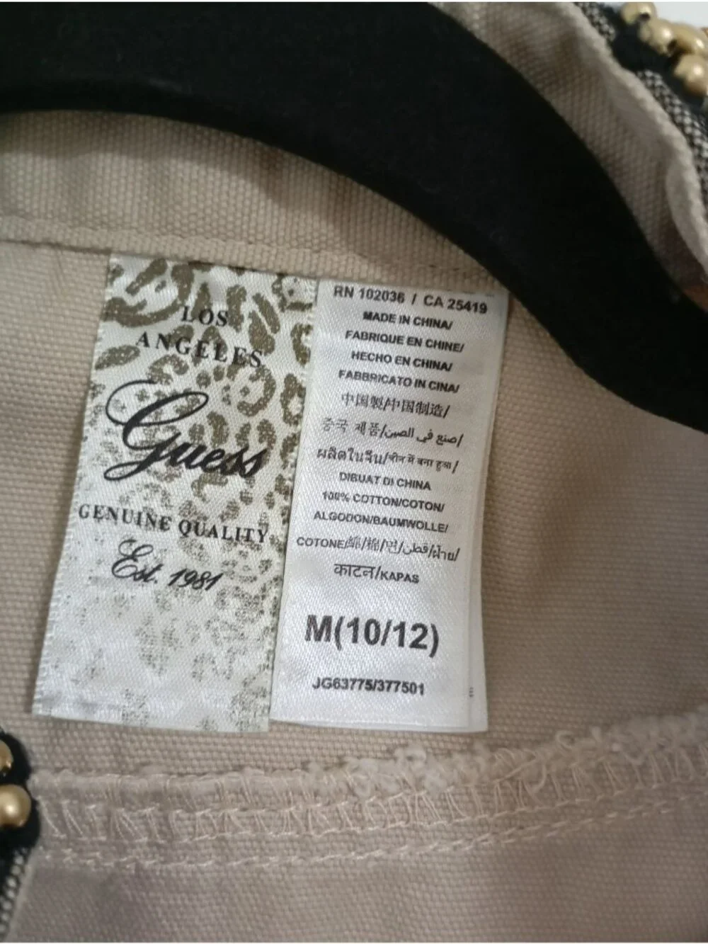 NWT Guess Girls Military-Style Jacket Sequin Patch Double-Breasted Size M 10/12