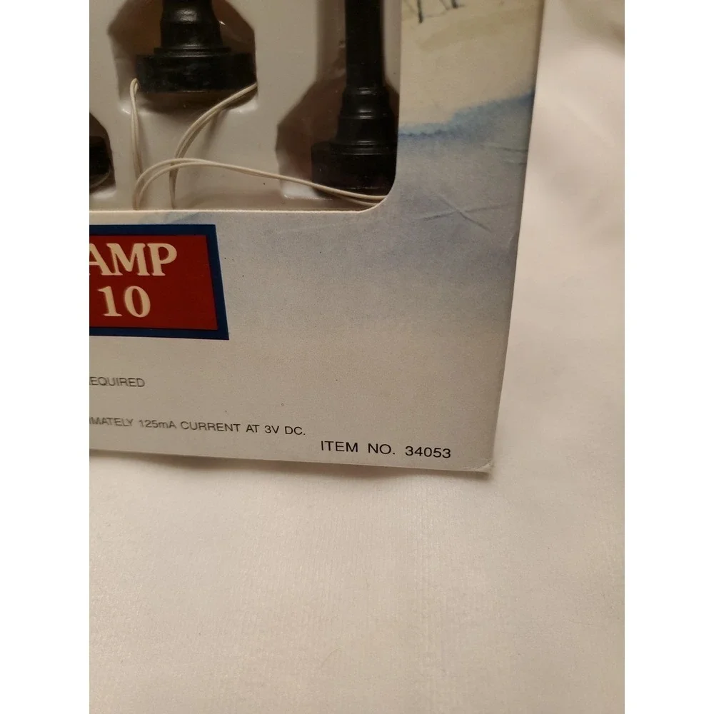 Lemax up grabs