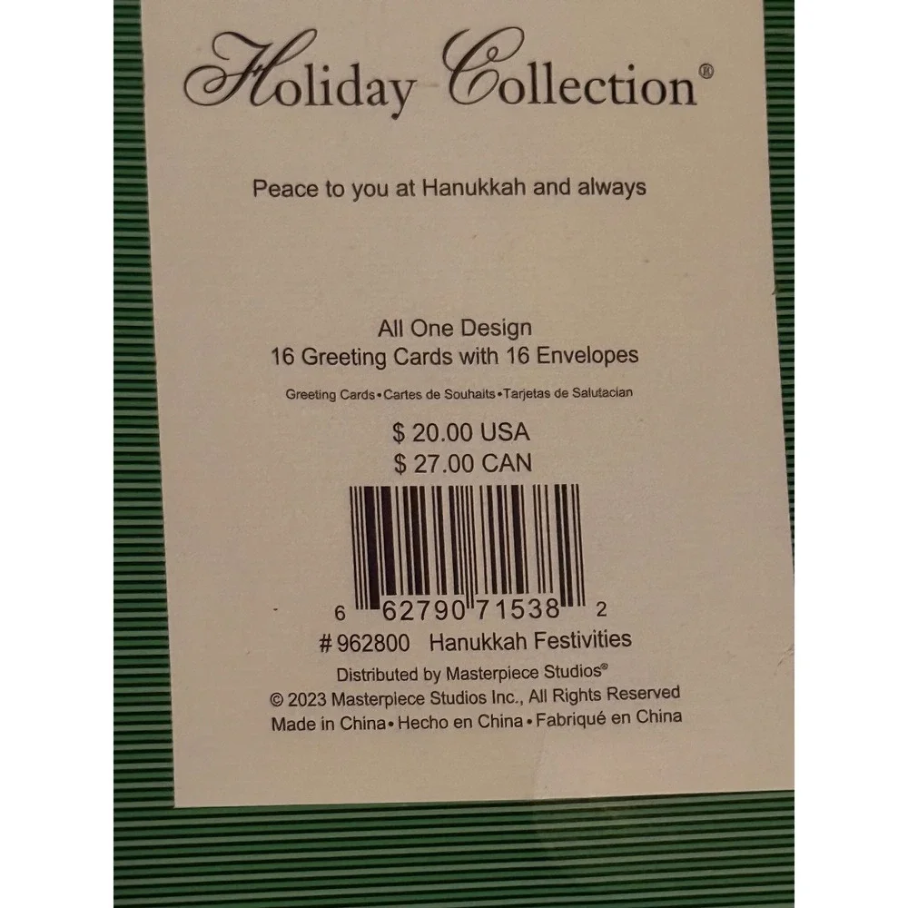 Holiday Collection set 16