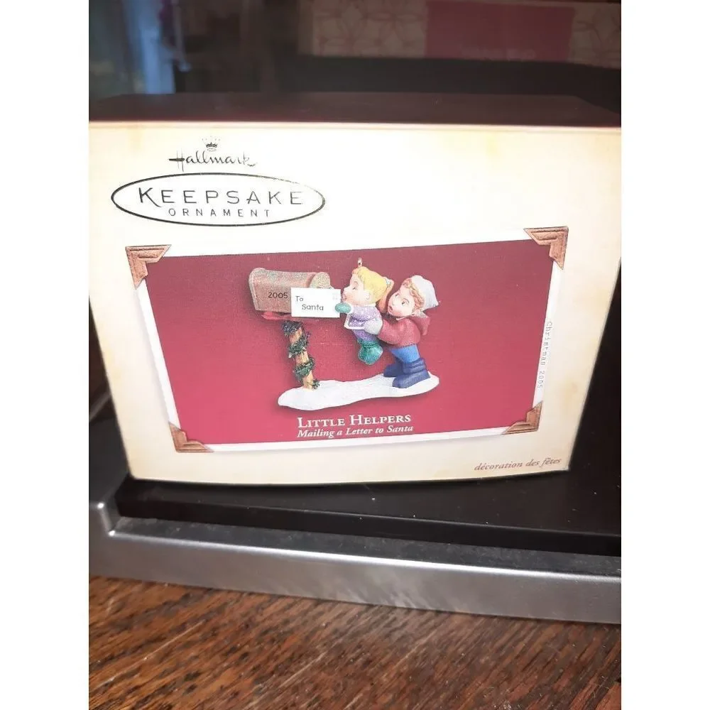 Hallmark new never