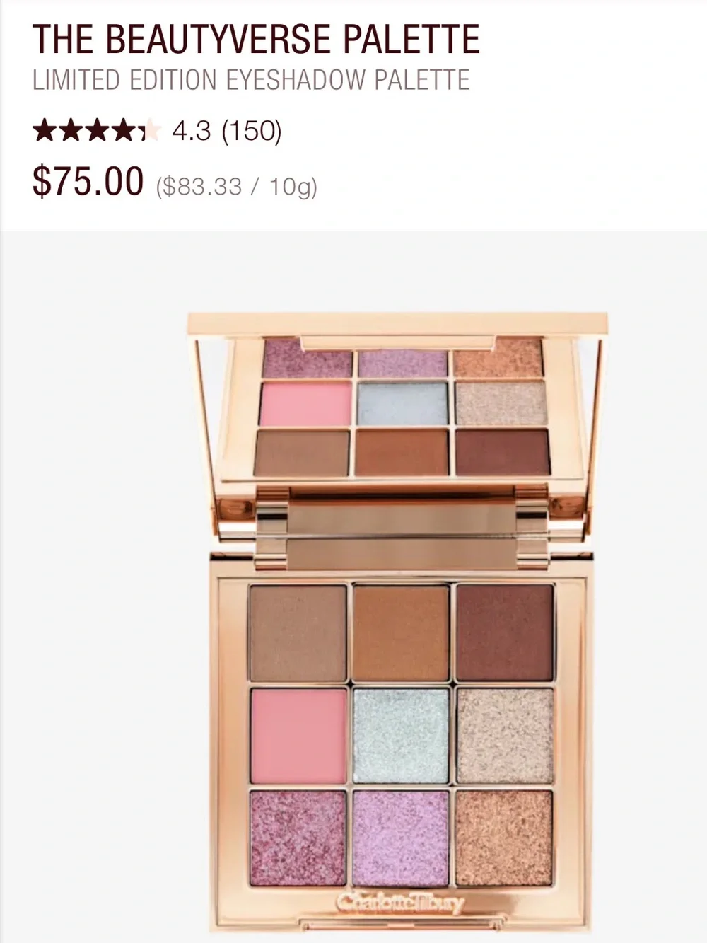 THE BEAUTYVERSE PALETTE LIMITED EDITION EYESHADOW PALETTE