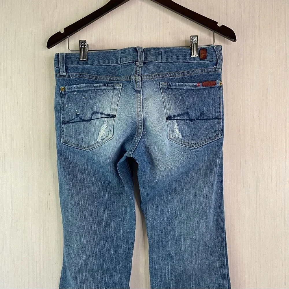 7 For All Mankind elevate your