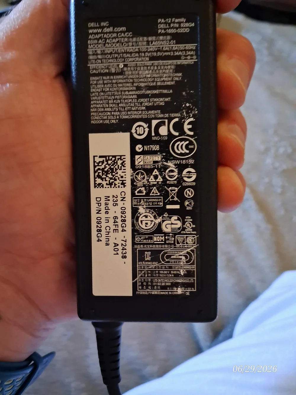 Dell ​✨ 65w